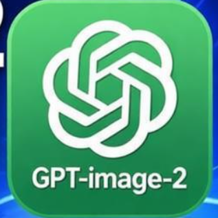 Image2模型